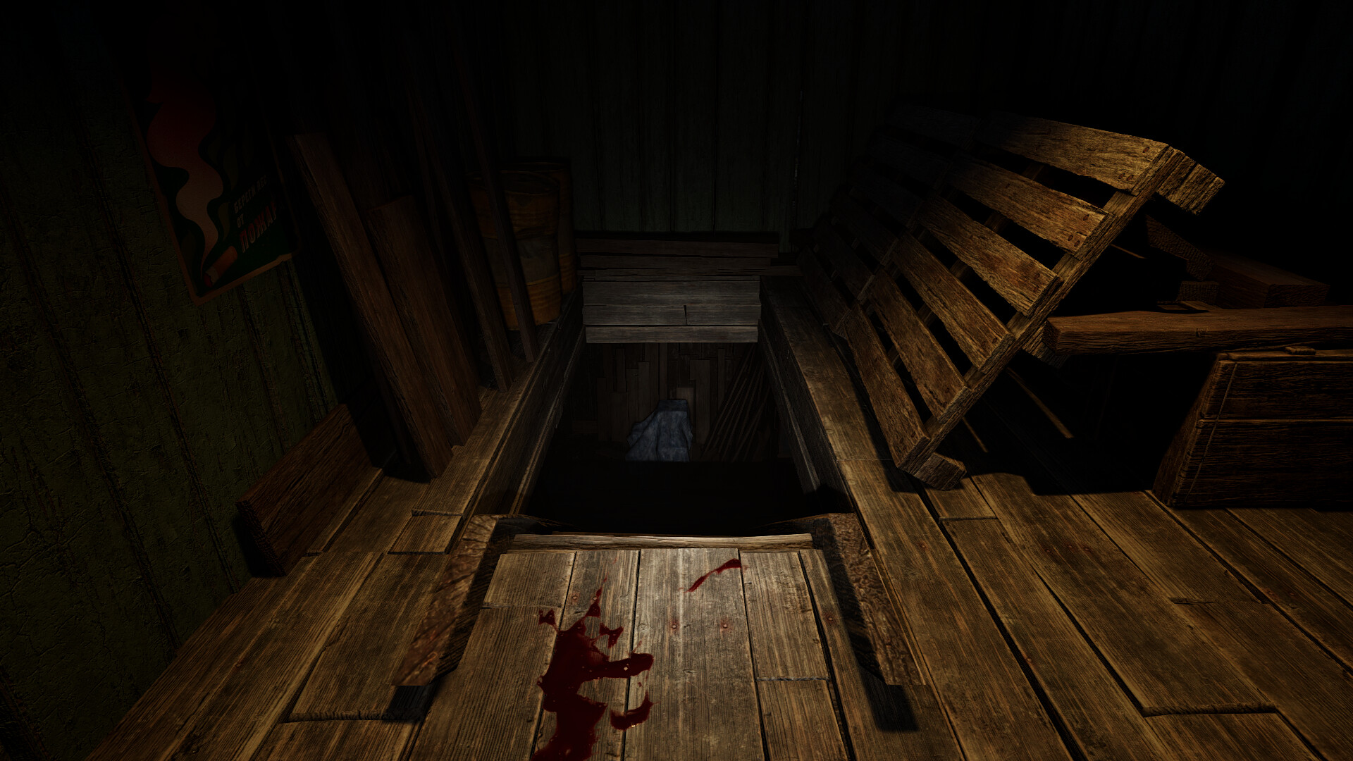Pale Hunt screenshot 16