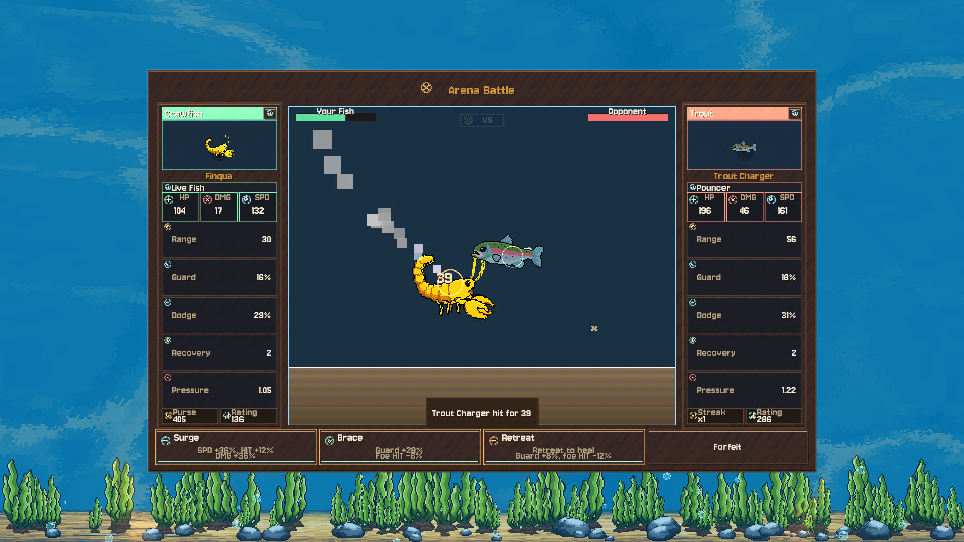 FishPond screenshot 3
