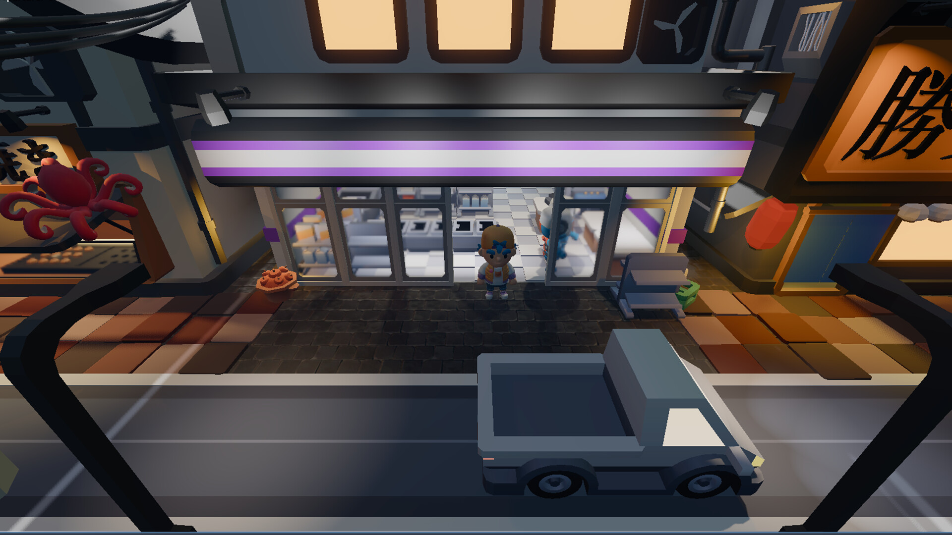 Konbinience store screenshot 4