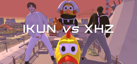 IKUN vs XHZ