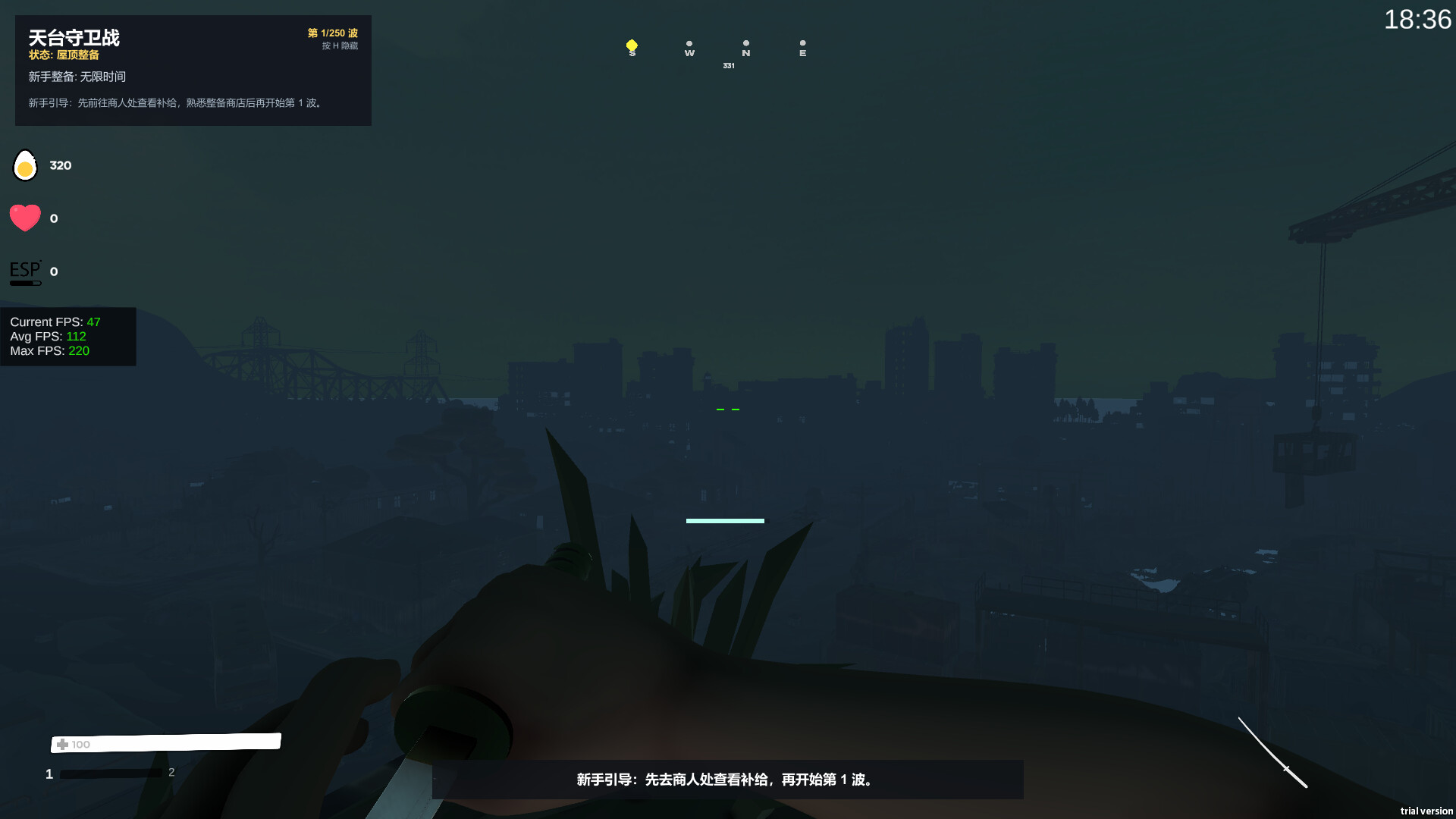 真爱坤vs小黑子 screenshot 9