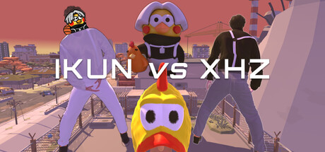 IKUN vs XHZ