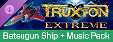 TXE - Batsugun Music&amp;Skin set Steam capsule image