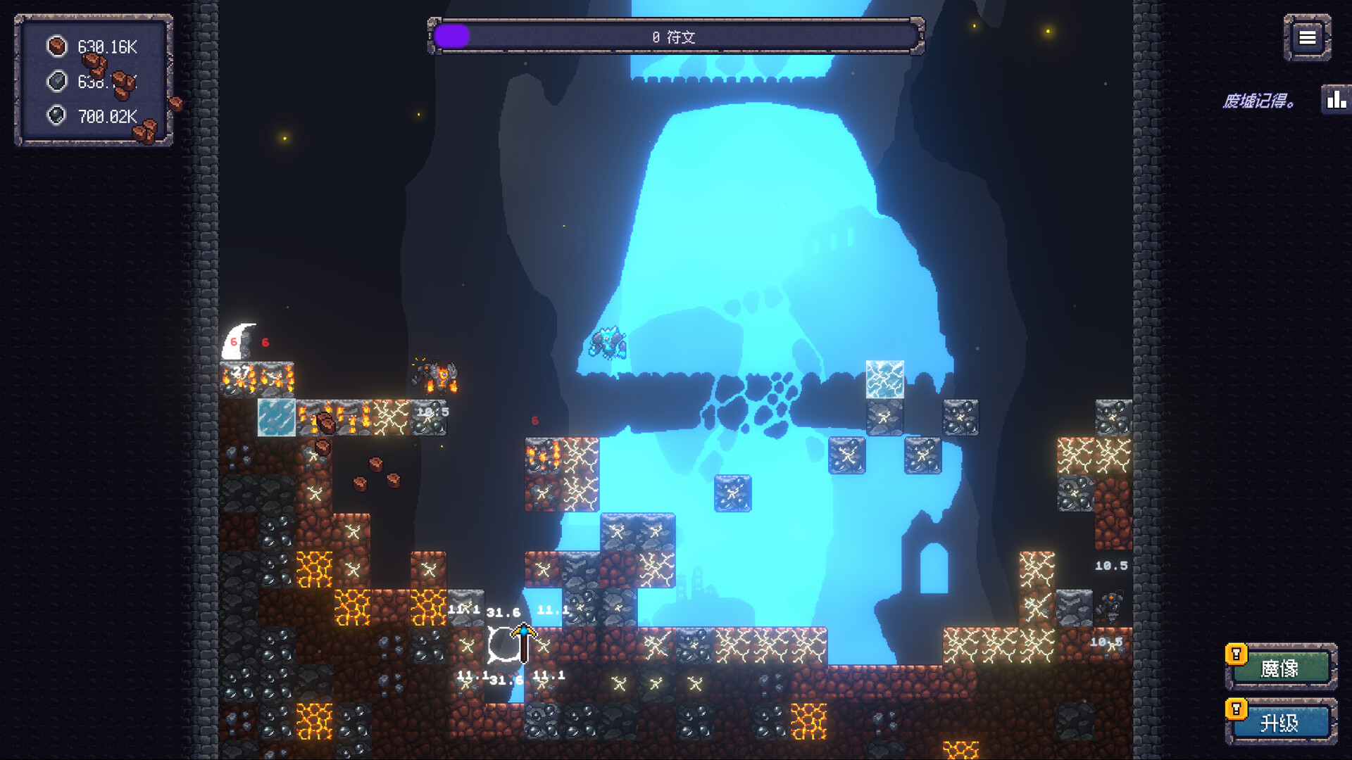 《无尽废墟 Infinite Ruins》Build.24408026-免安装中文版丨中文版网盘下载-次元share