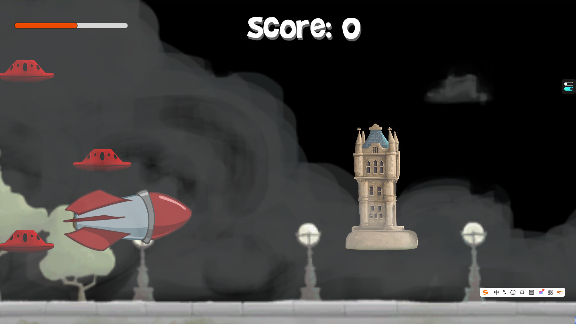 Lugubrious screenshot 4