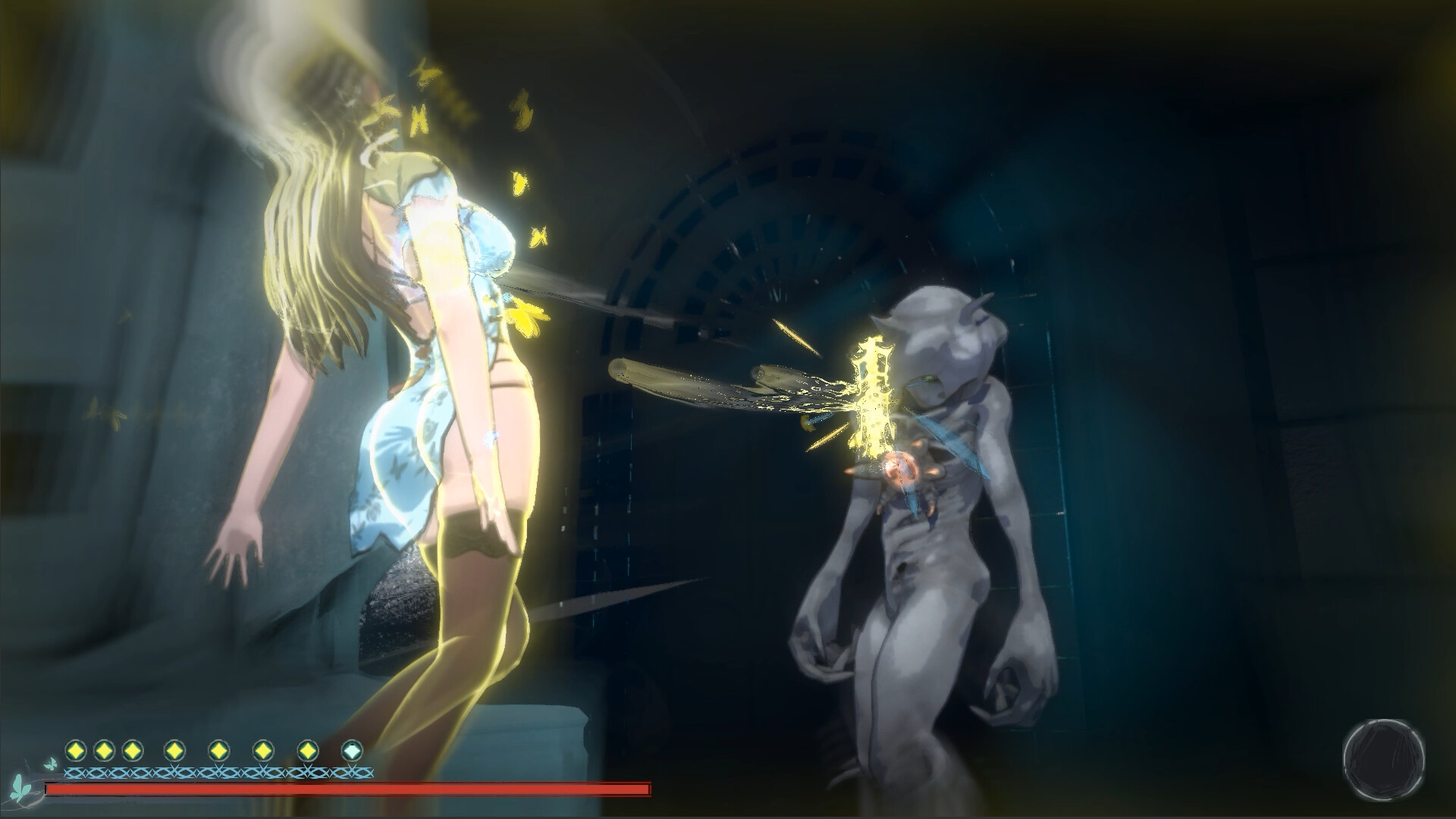 Lunar Chrysalis screenshot 8