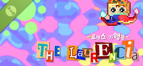 The Laurencia -로렌스 기행문- Demo  