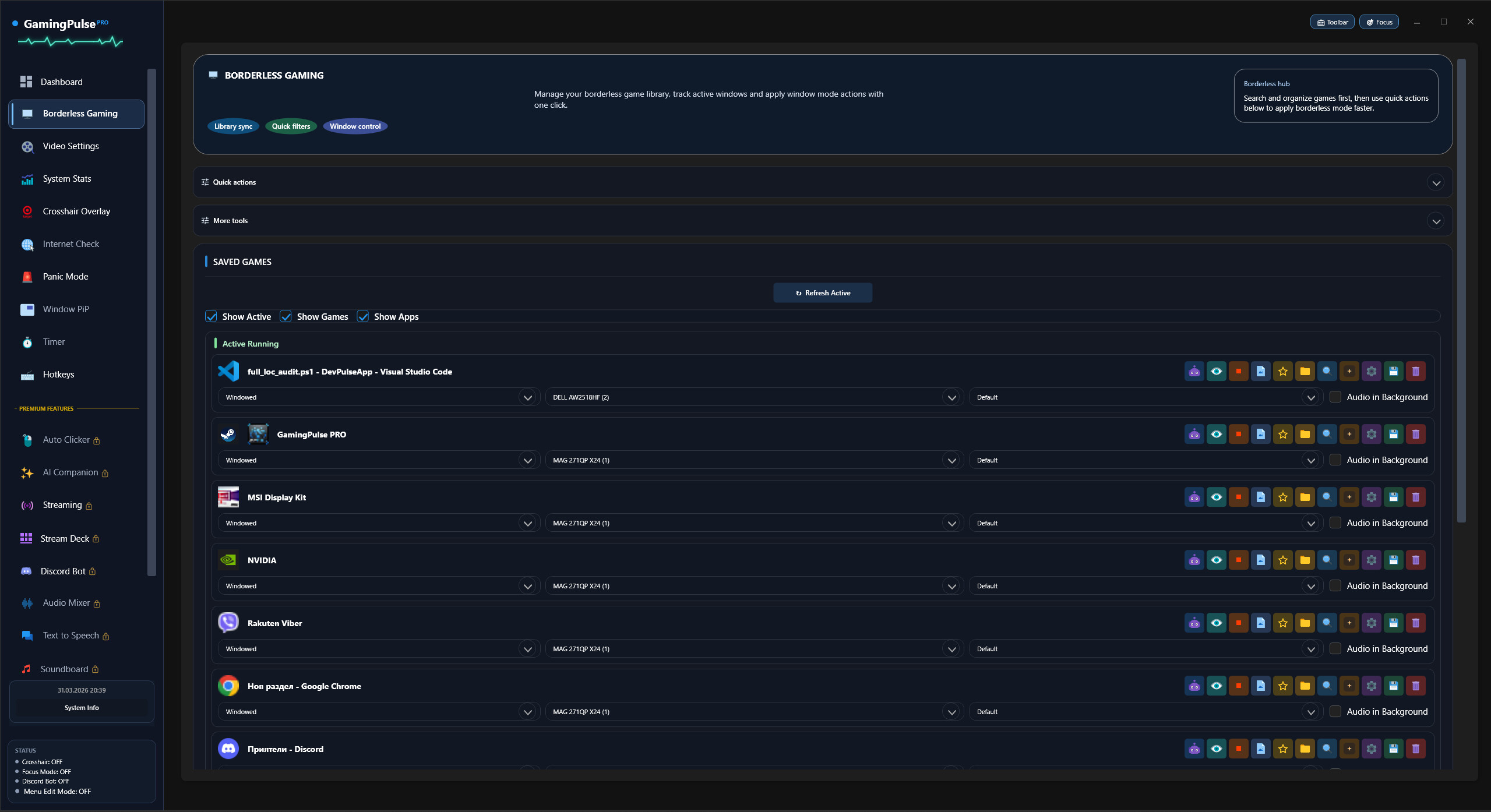 GamingPulsePRO screenshot 2