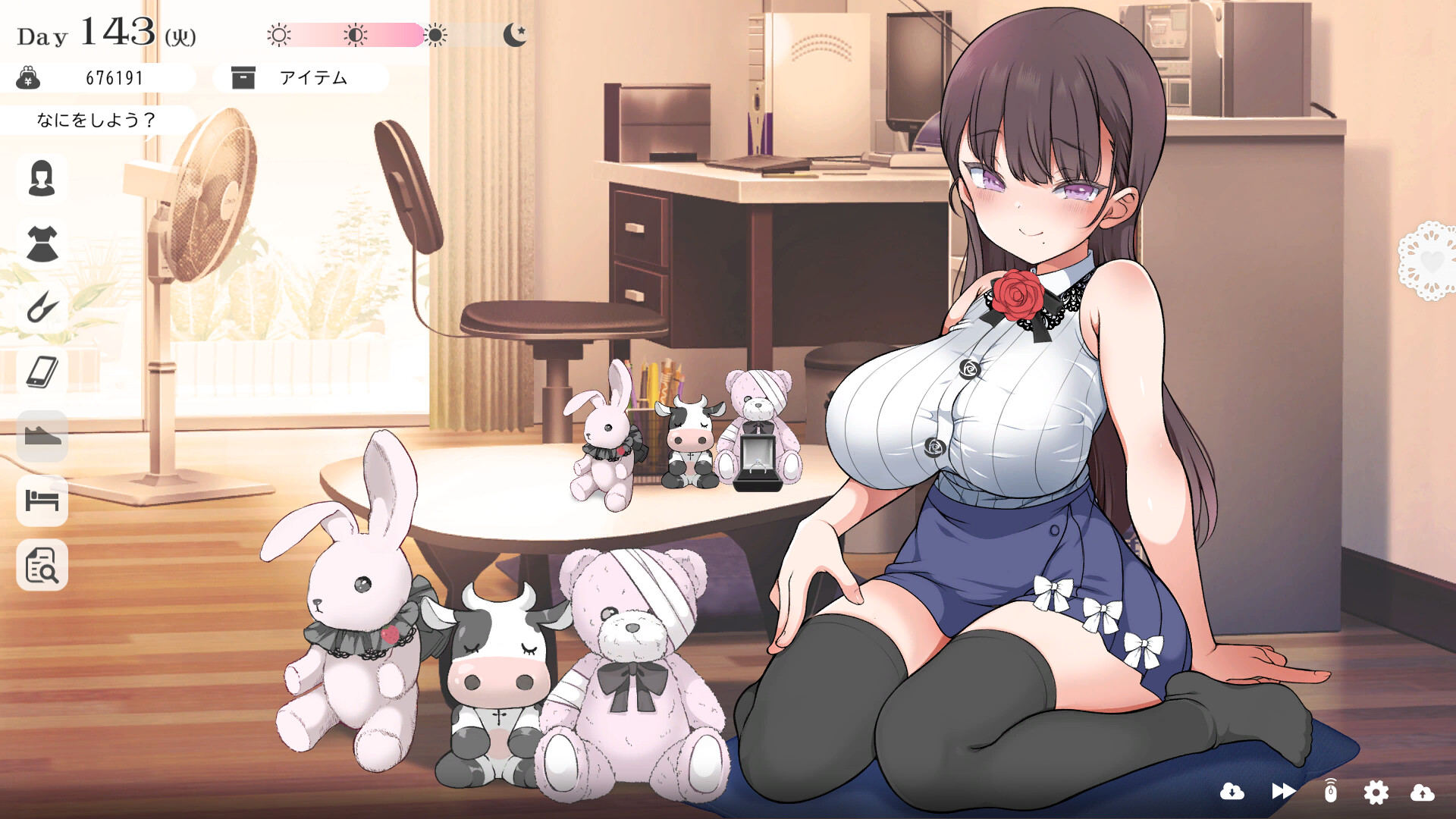 With the Devilish Her... gameplay screenshot 1