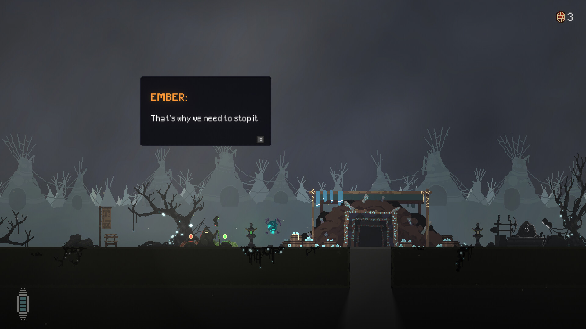 Digcremental screenshot 6