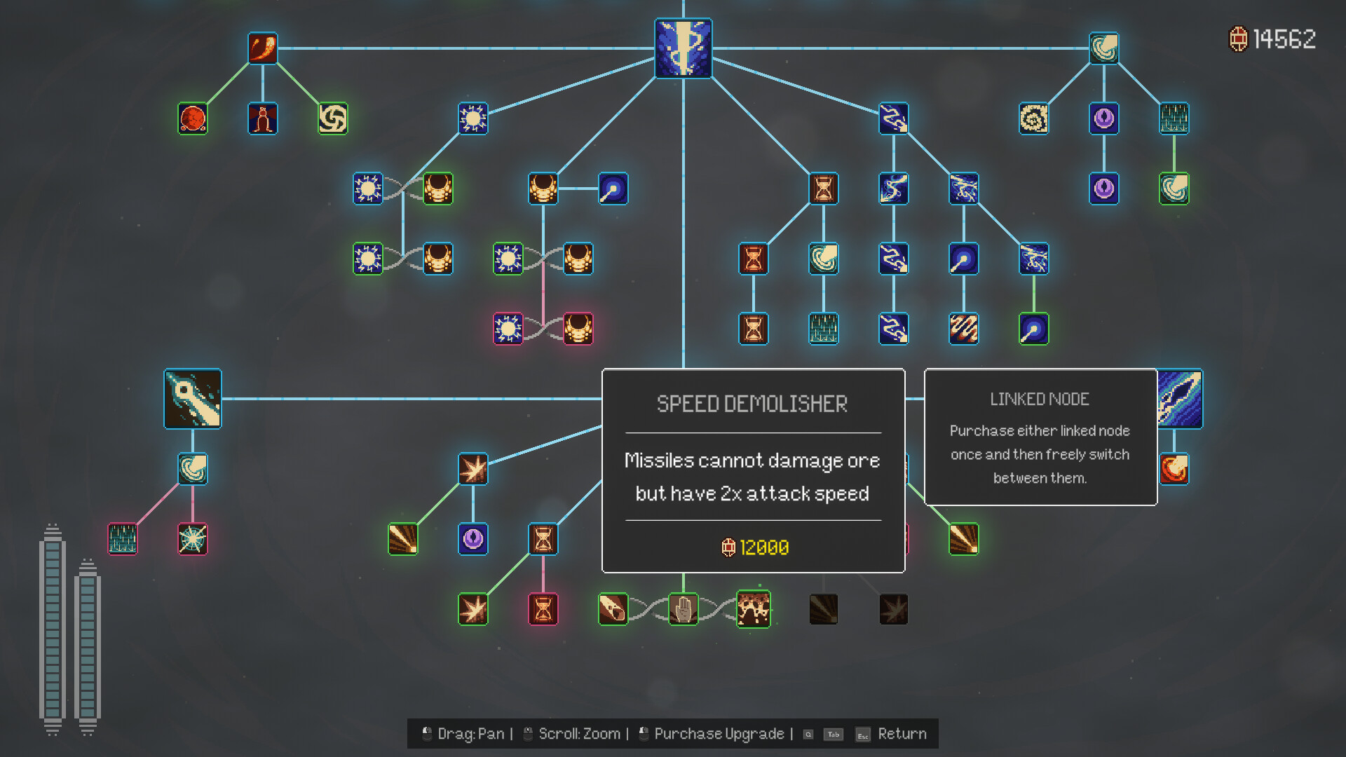 Digcremental screenshot 3