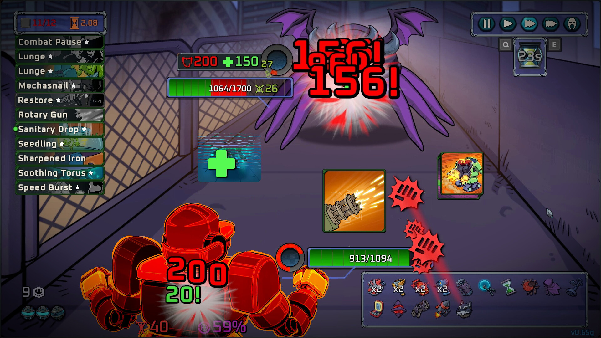 Topdeck Automat screenshot 7
