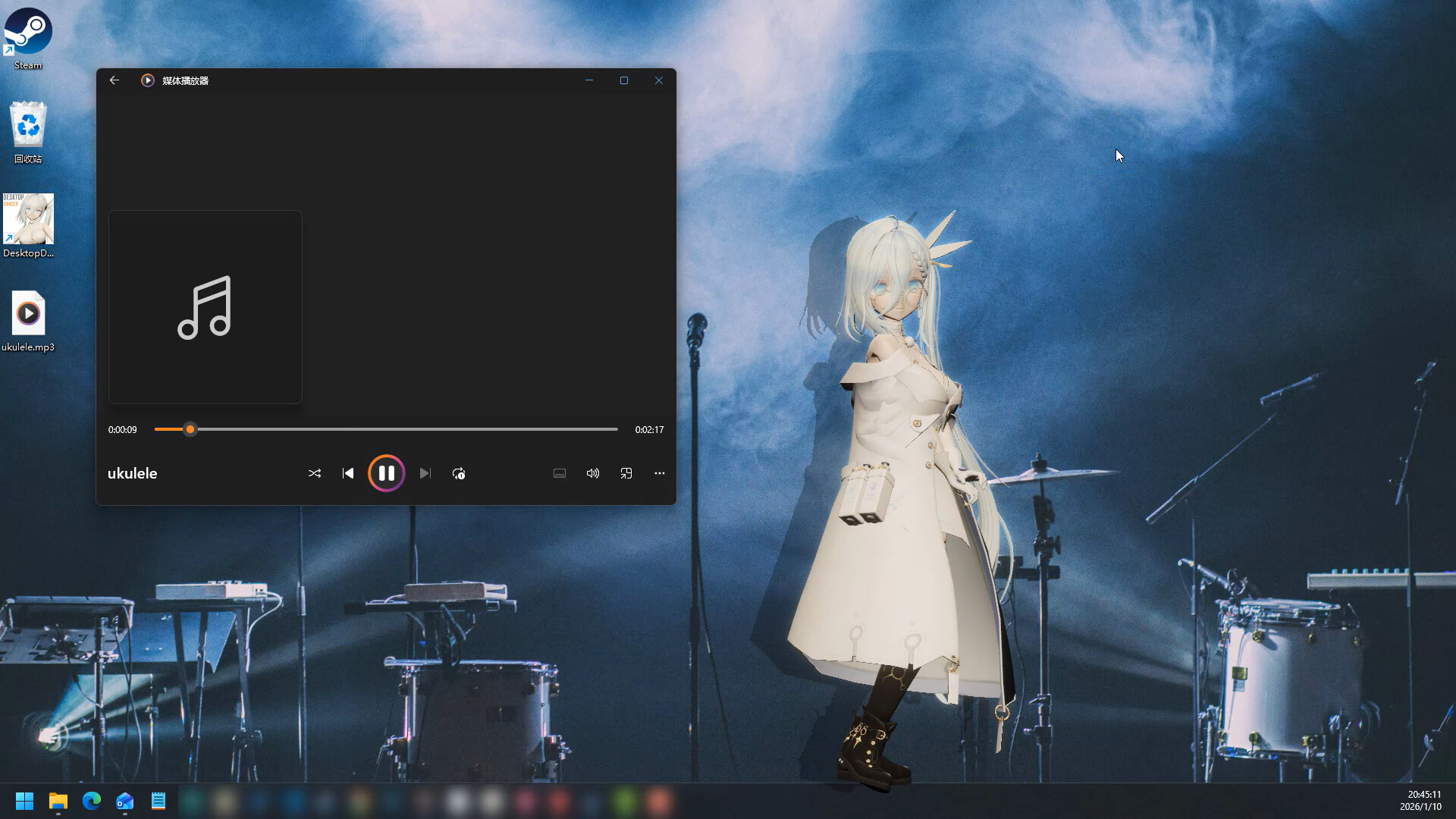 DesktopDancer screenshot 6
