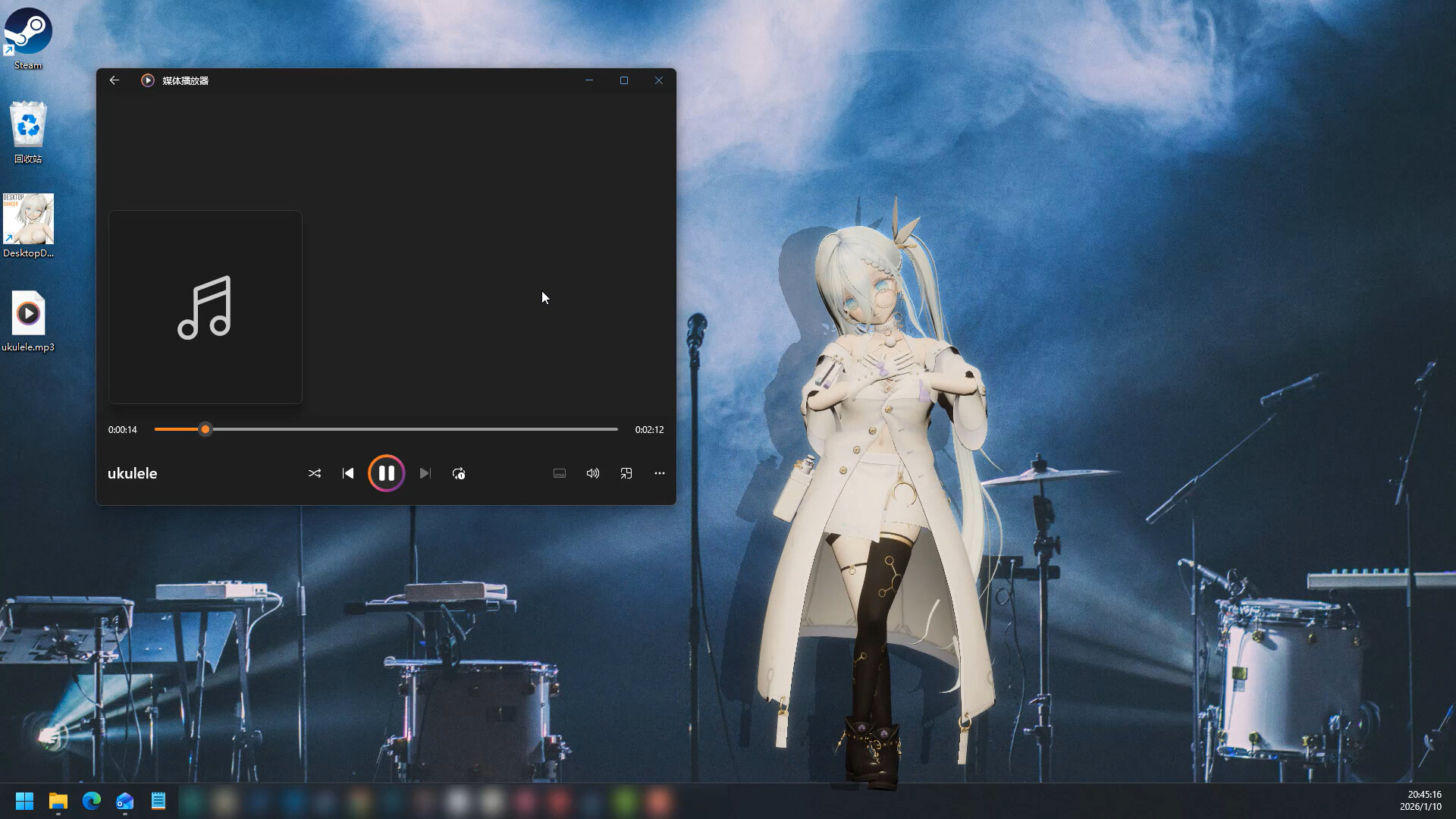 DesktopDancer screenshot 3