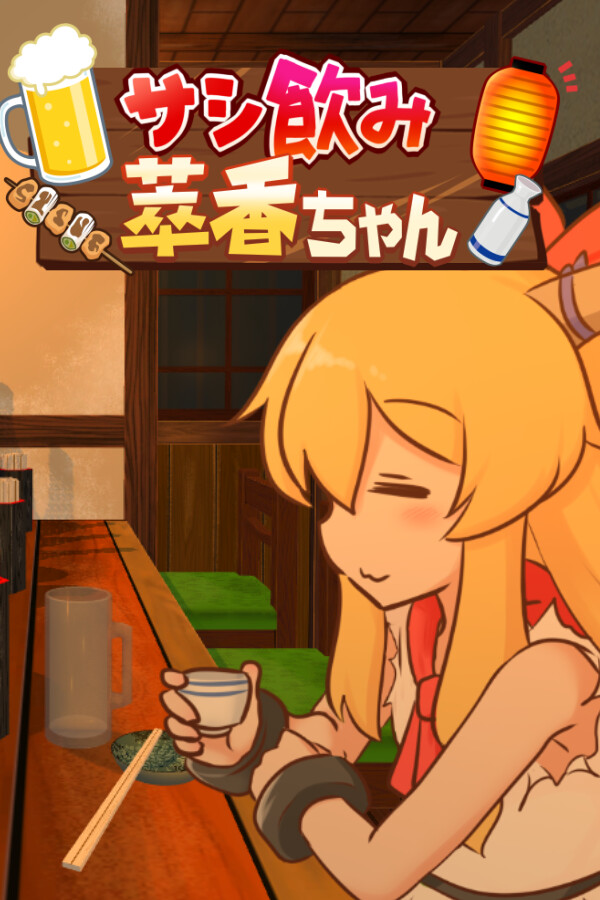 bdc197f1-52d6-911a-80b4-6aa252697c8b