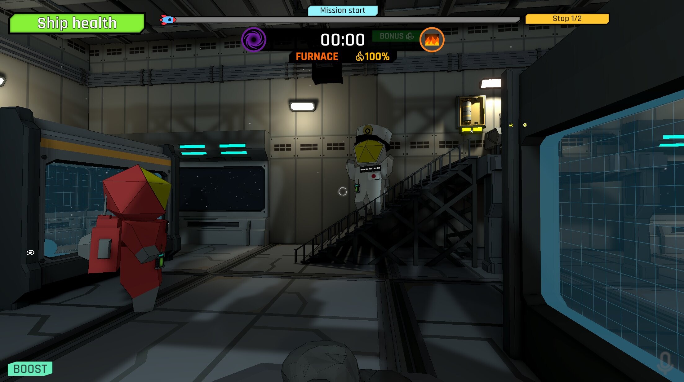 Project Superstar screenshot 6