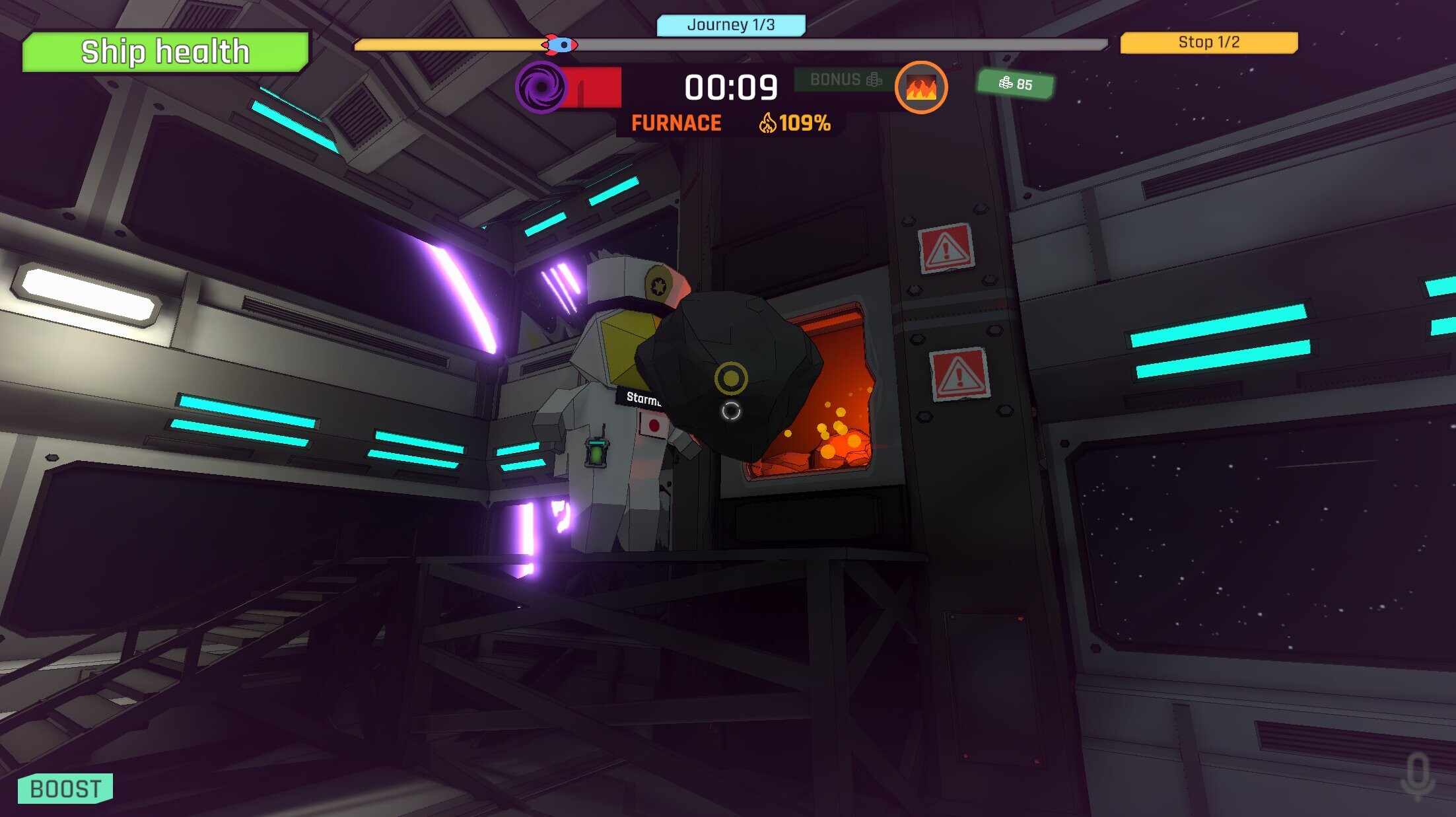 Project Superstar screenshot 4