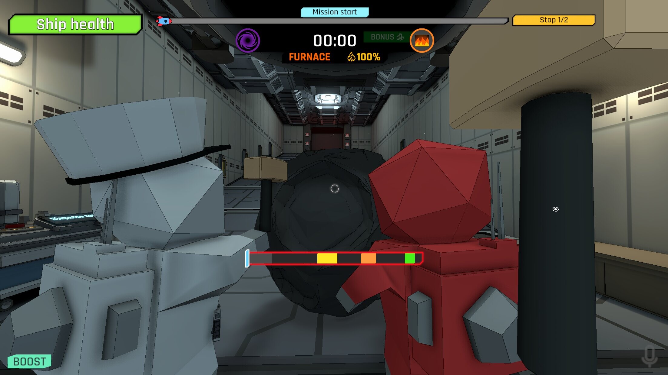 Project Superstar screenshot 9