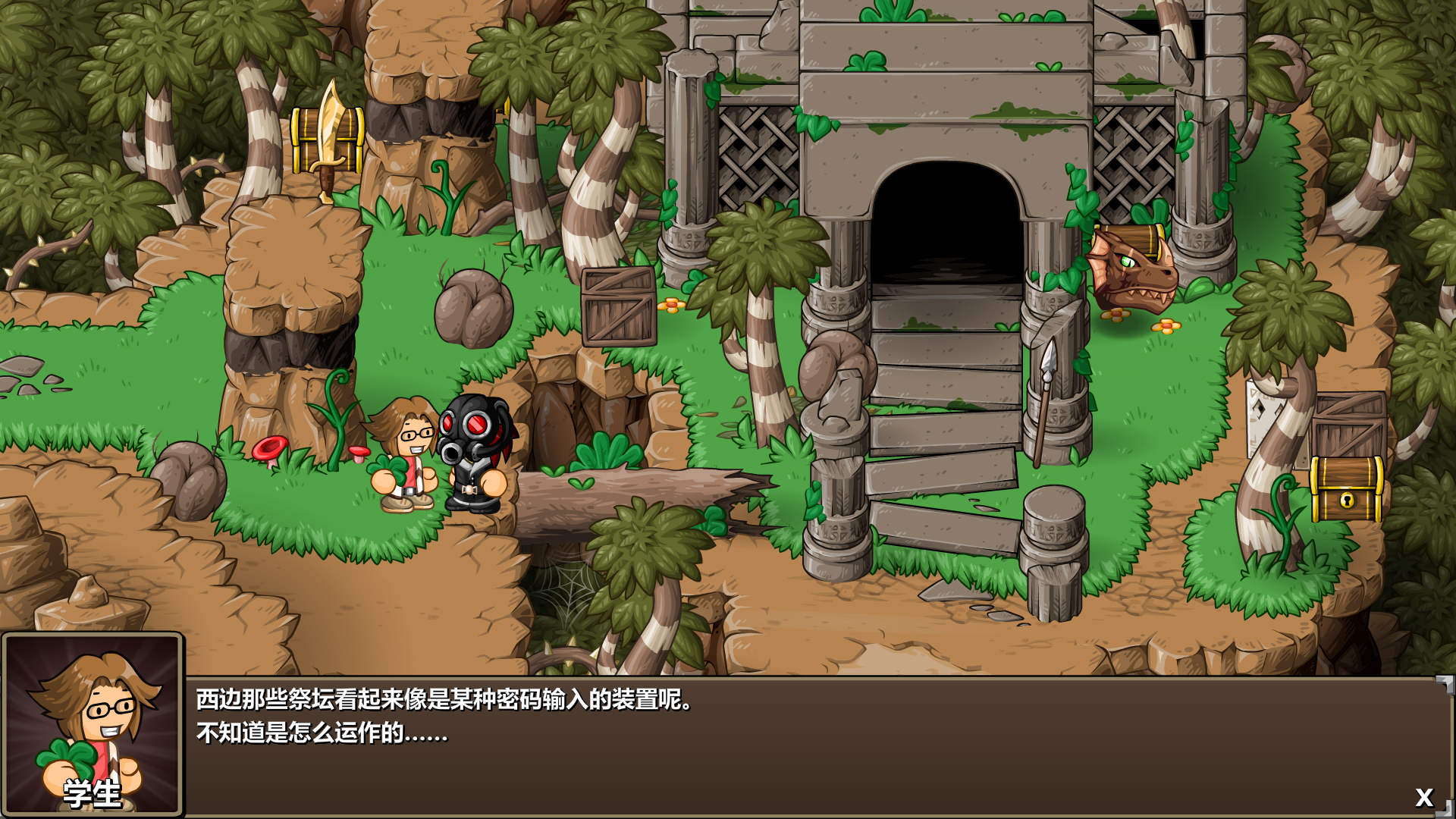 Steam游戏图片