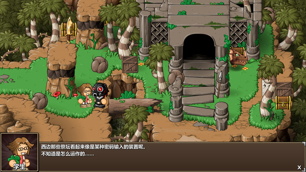 史诗战斗幻想5/Epic Battle Fantasy 5