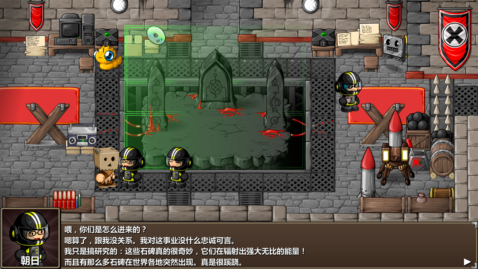 Steam游戏图片