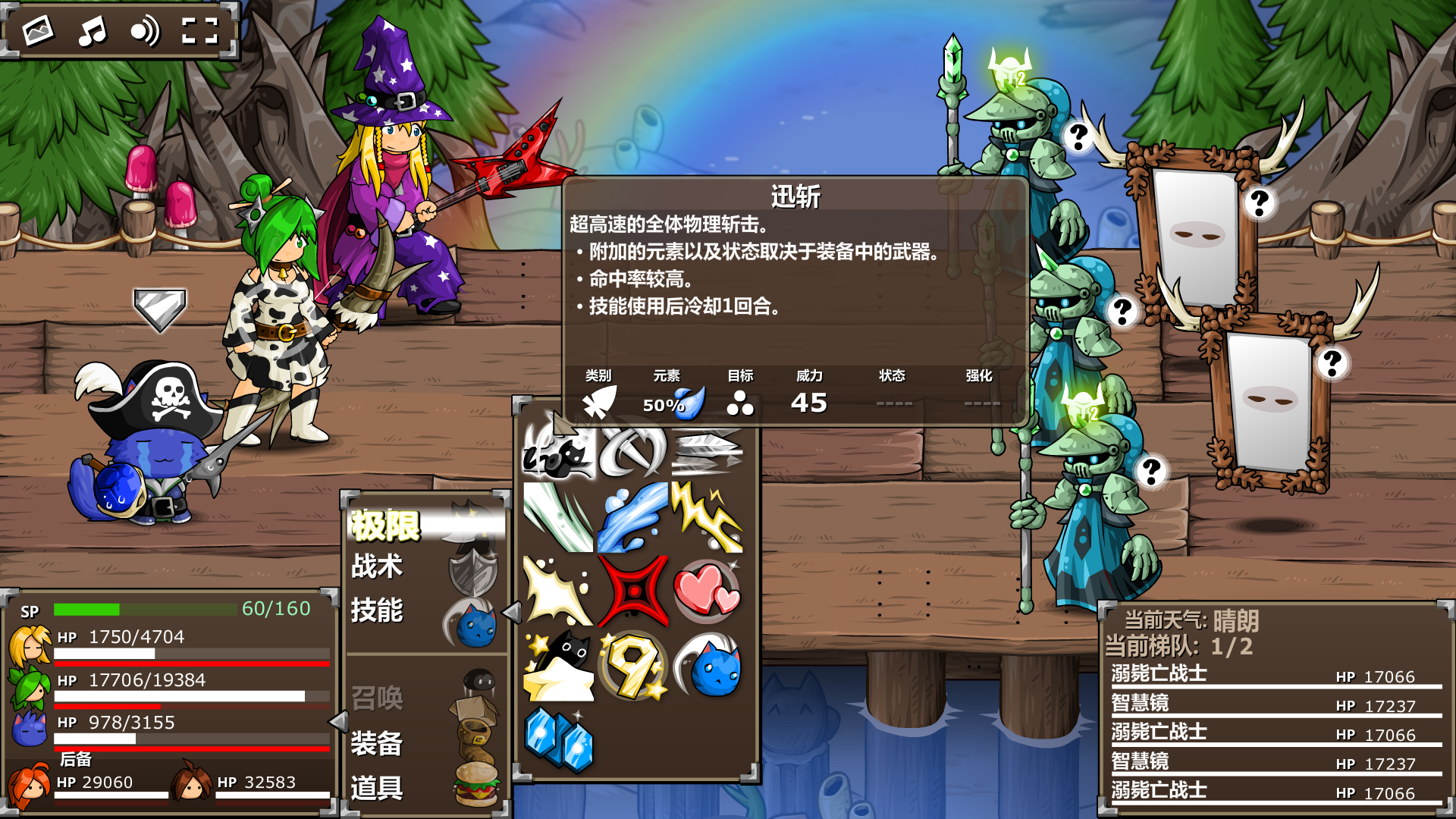 Steam游戏图片