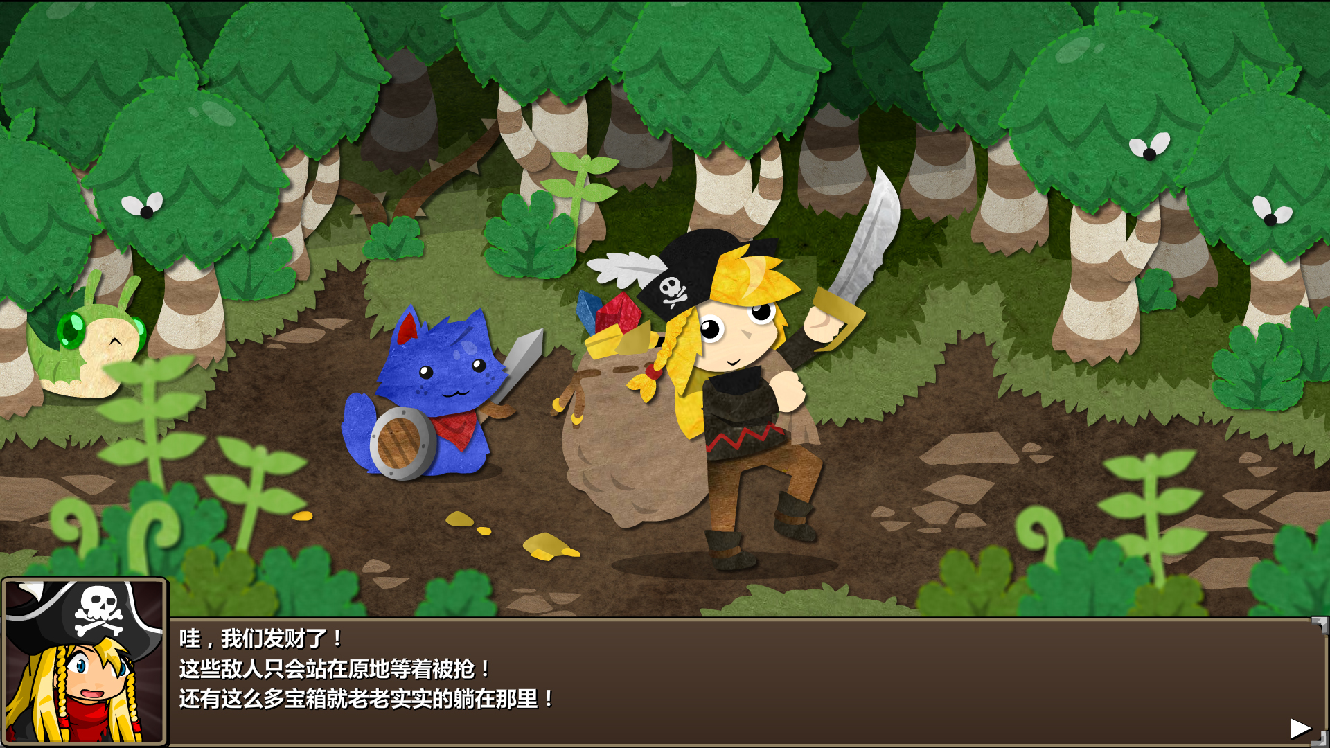 Steam游戏图片