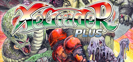 XeGrader plus — Steam header