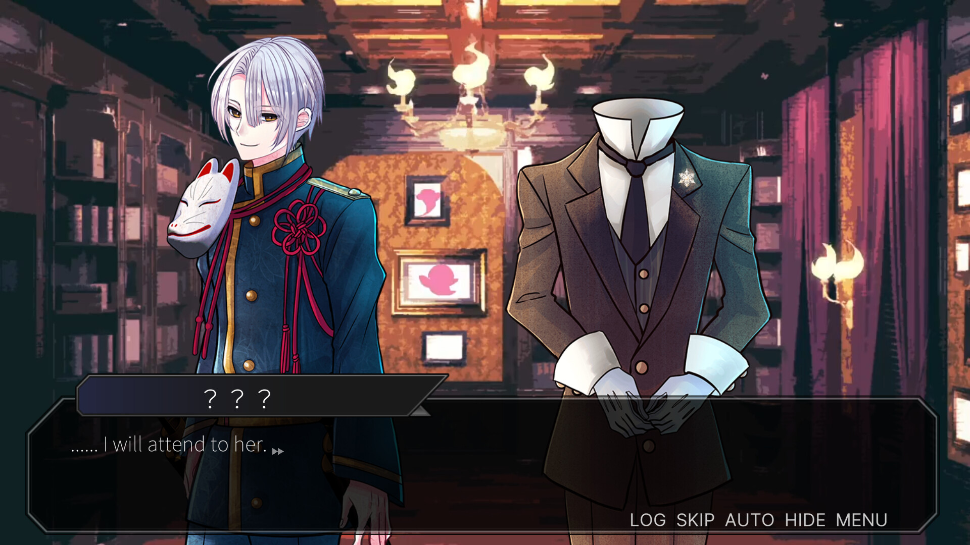 Guardian of the Sacred Seal gameplay screenshot 1