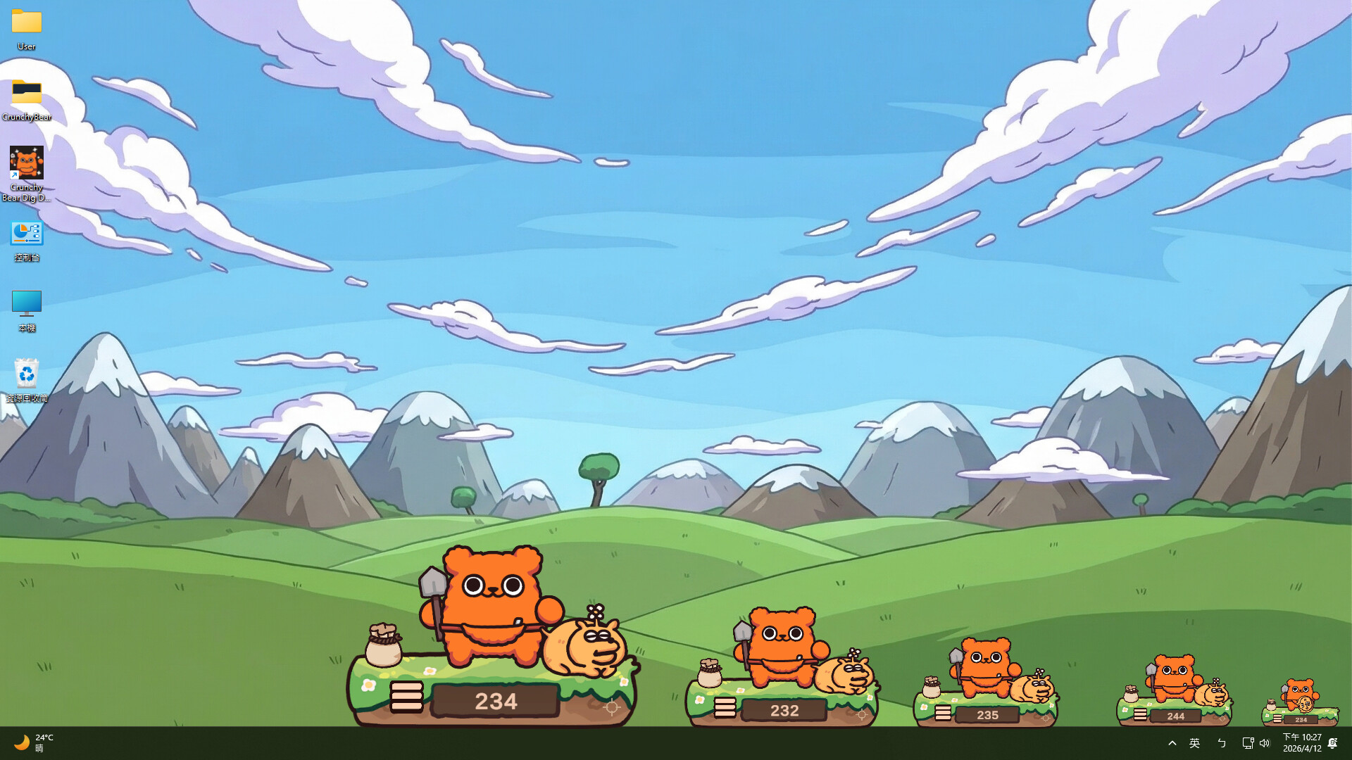 Crunchy Bear: Dig Dig Pals screenshot 1