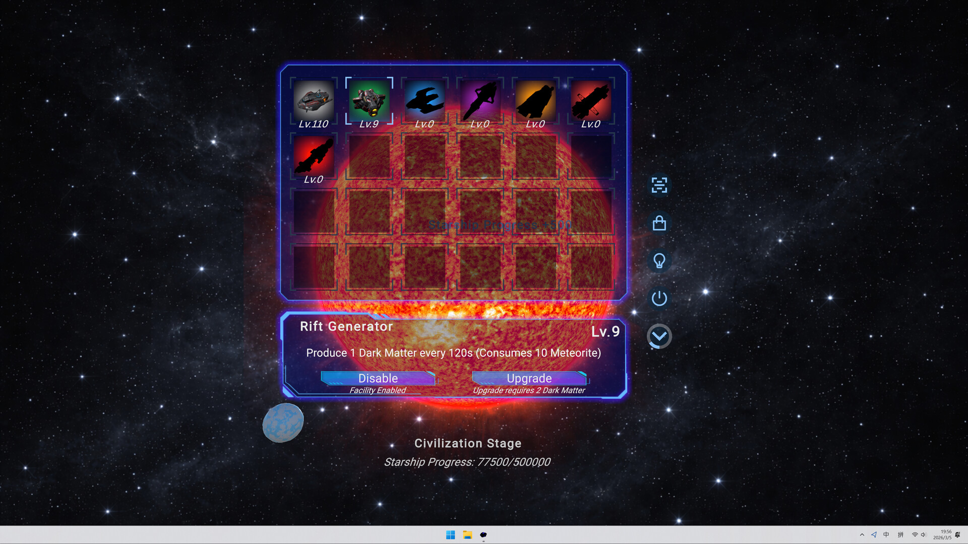 图片[3]-我的小宇宙/My Little Cosmos    Build.22955534   免安装中文版-梨子乐游戏