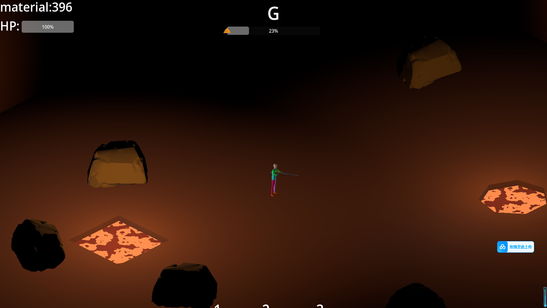 食屎啦你 Eat Shift screenshot 3