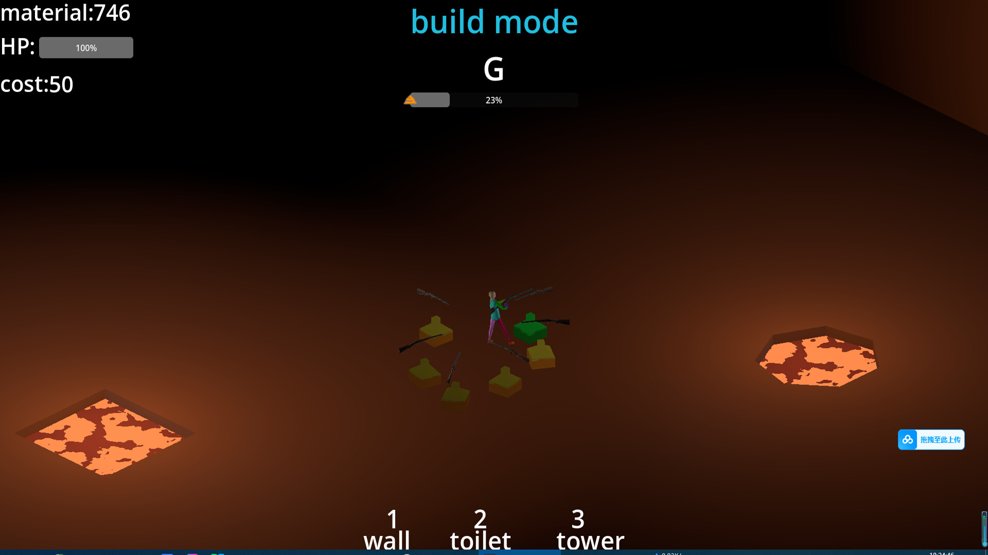 食屎啦你 Eat Shift screenshot 4