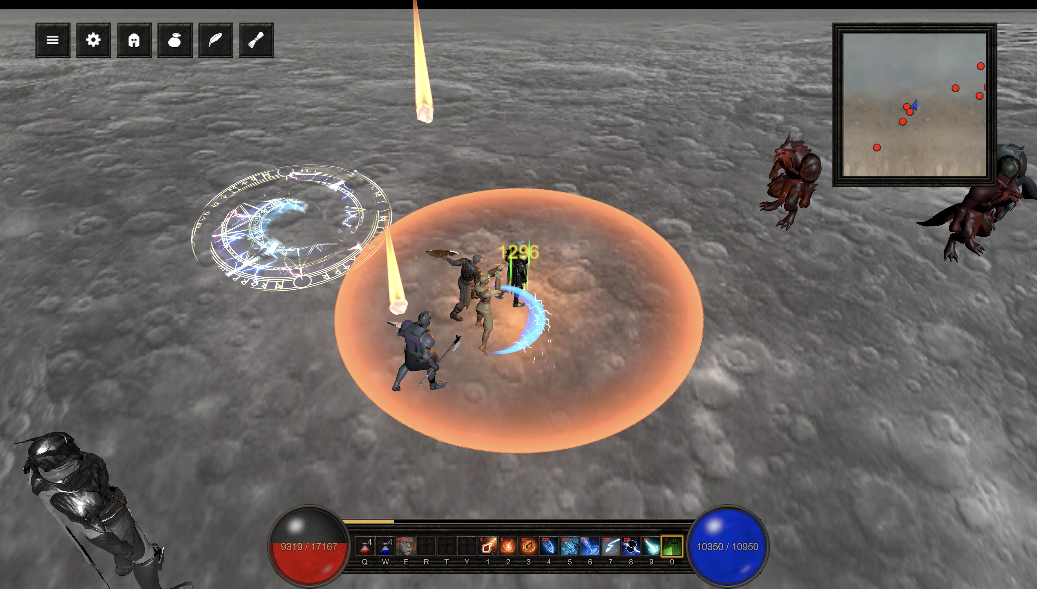 Unknown Explorer screenshot 1