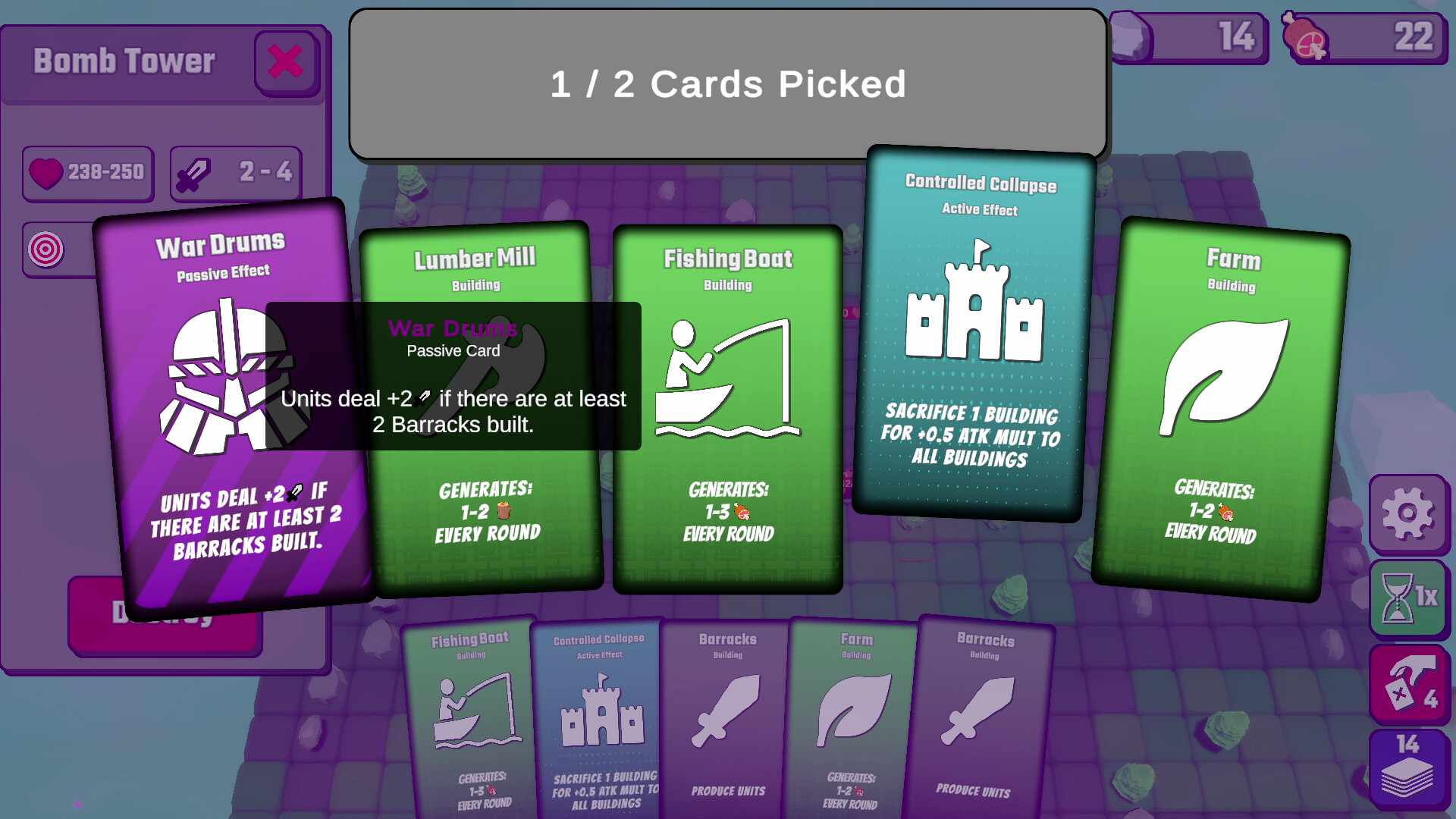 Sky Defense screenshot 6