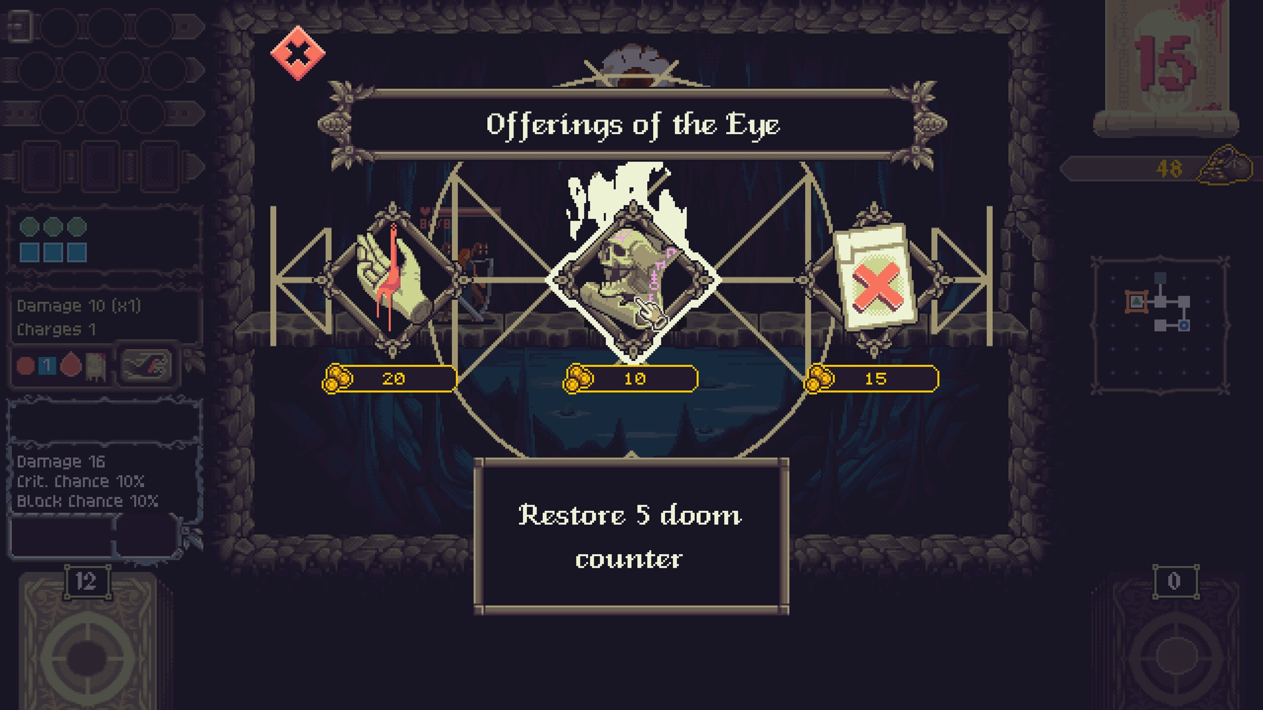 Gotogra screenshot 2