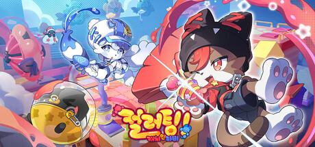 컬러팅! 캐치&라비 (Colorting! Catch&Rabi)