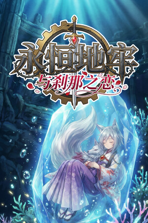 61360f53-8b6a-1360-a5b7-a9954069fc58