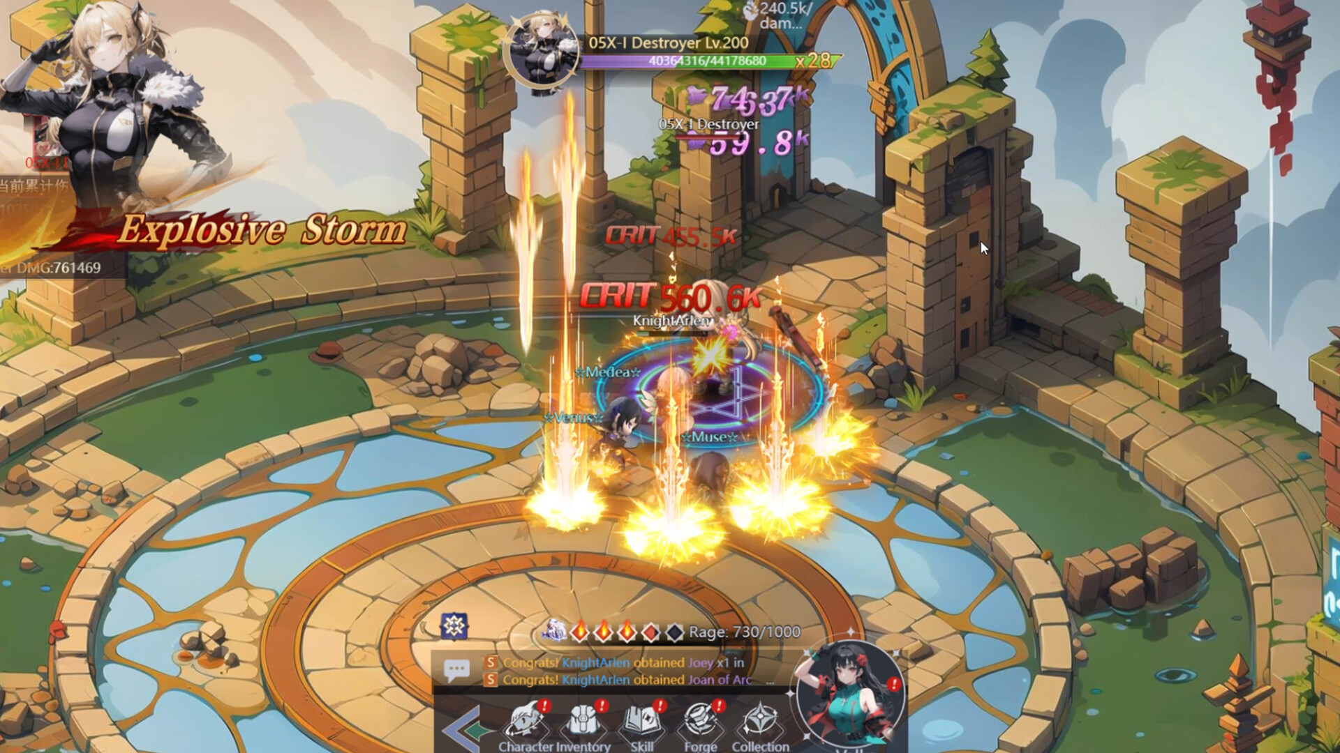 Portal Worlds screenshot 1