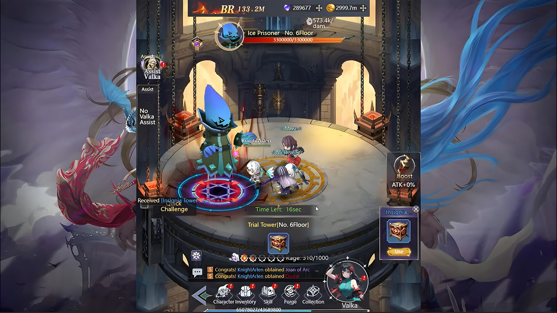 Portal Worlds screenshot 6
