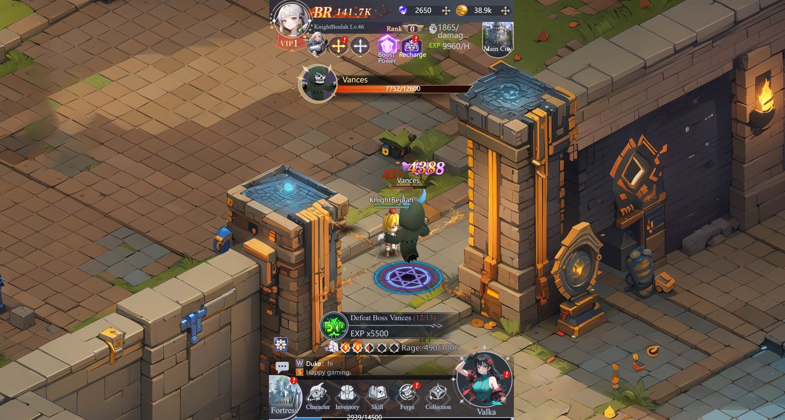 Portal Worlds screenshot 2