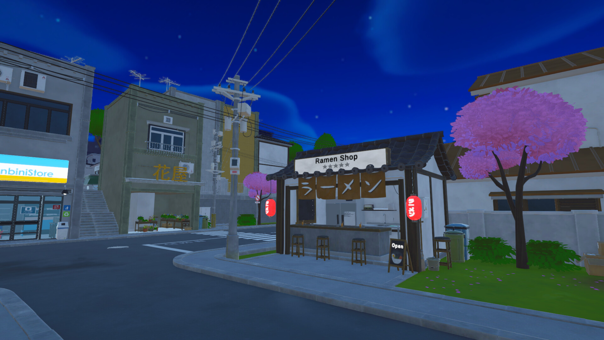 A Game About Ramen screenshot 8