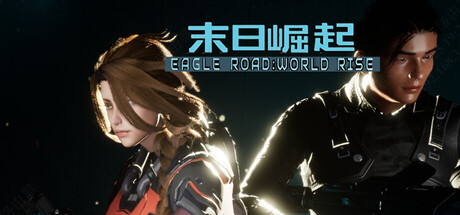 EagleRoad:WorldRise