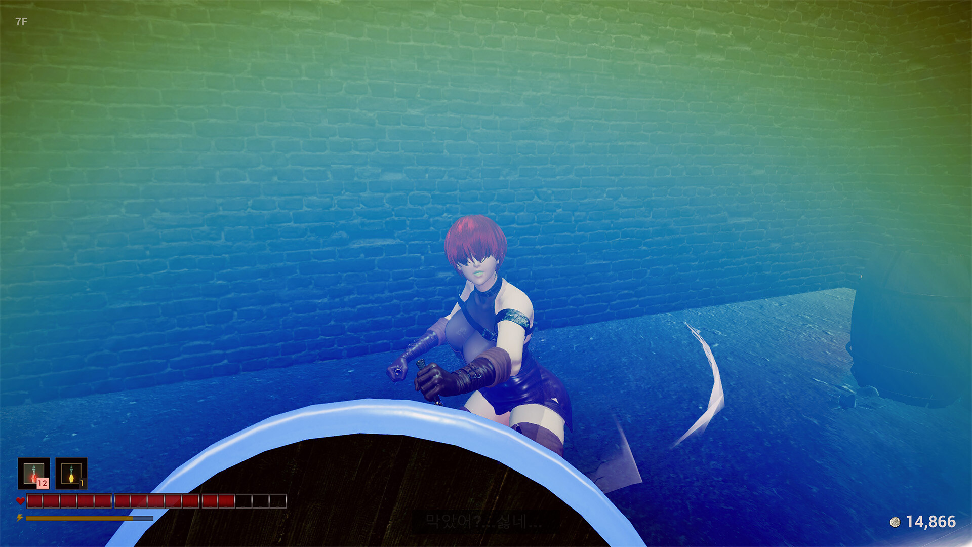 Unclean Water screenshot 6
