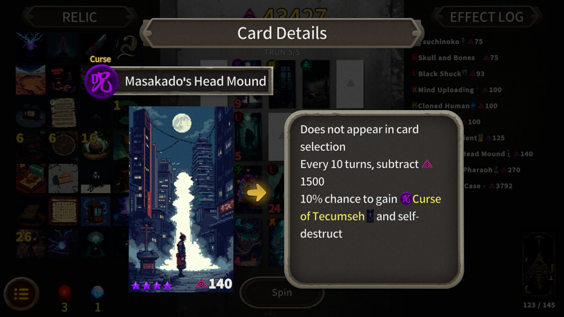 ARCANATI CARD -アルカナティカード- screenshot 4