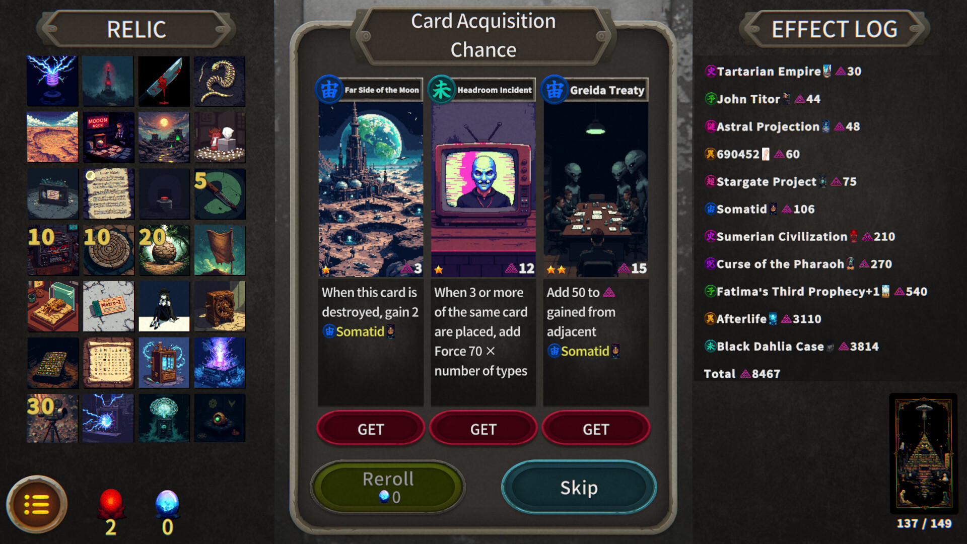 ARCANATI CARD -アルカナティカード- screenshot 2