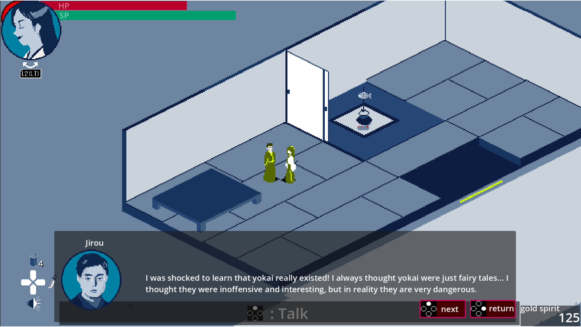 YOKAI RETURN screenshot 2