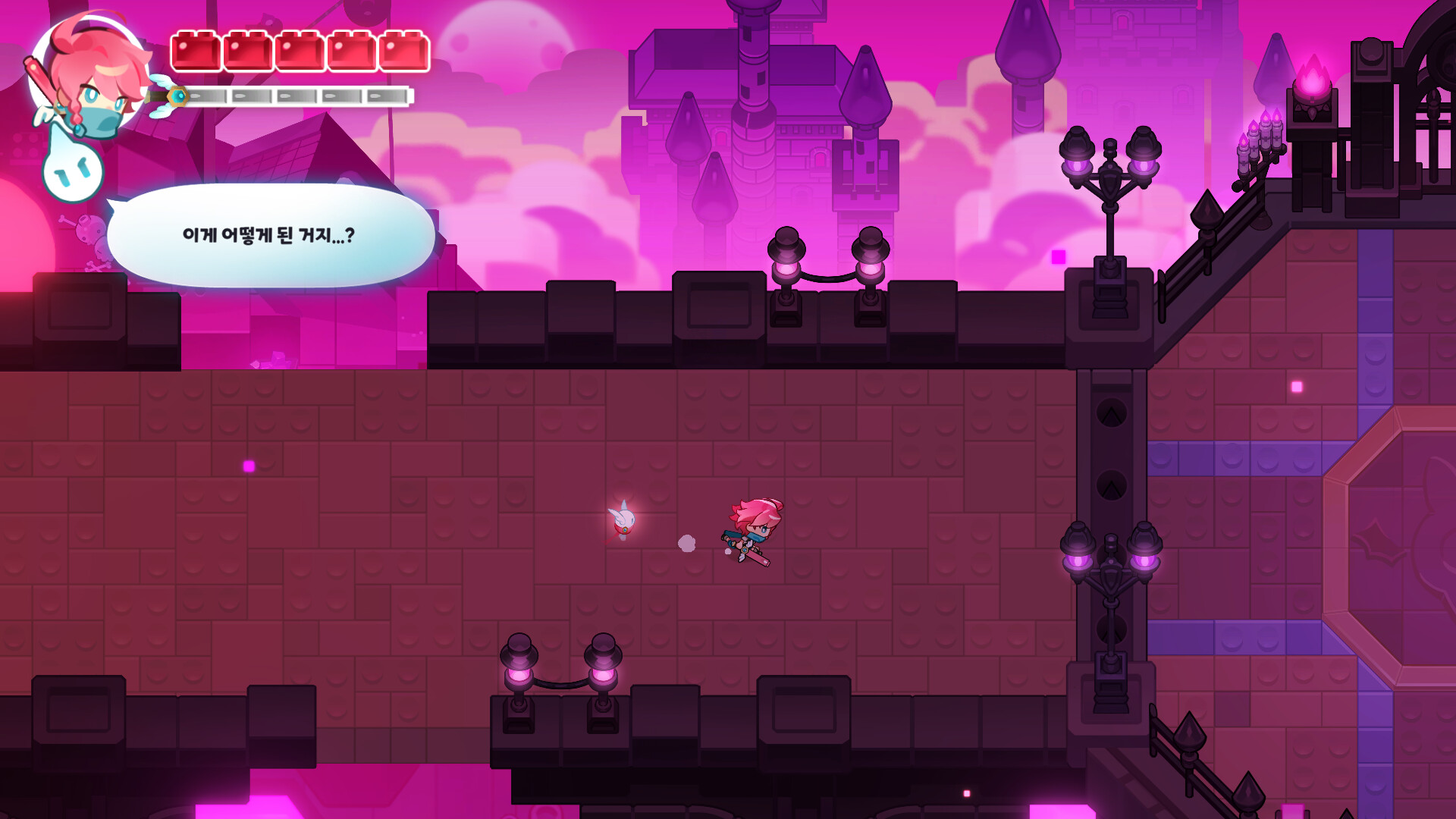 BlockSword screenshot 4