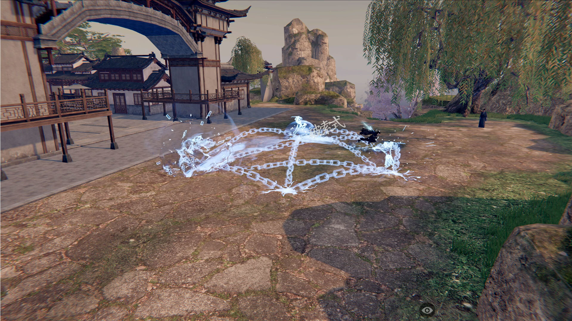 下一站江湖Ⅱ-纯外观DLC《剑过无痕》 screenshot 5