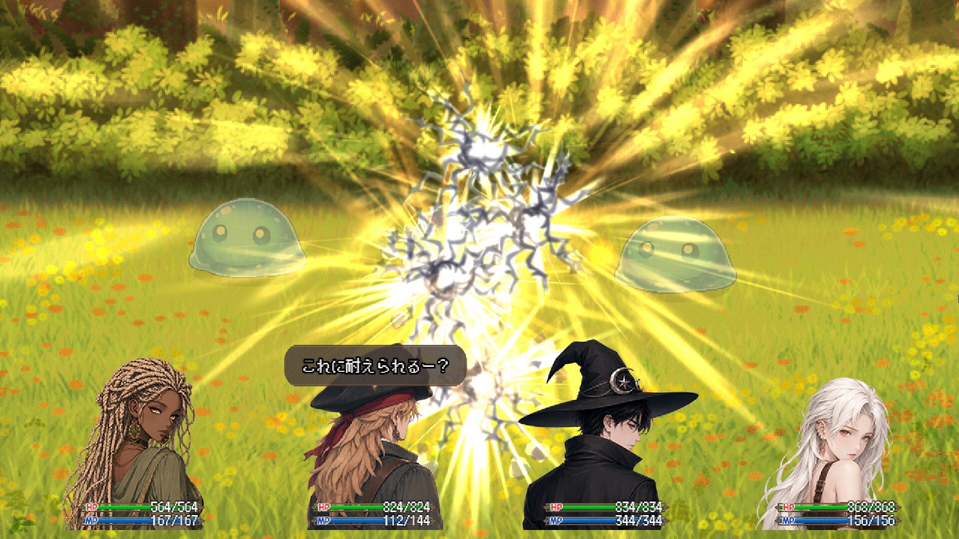 Pirate & Darkmage screenshot 6